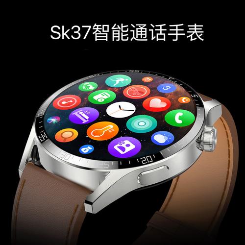 手机腕表手机厂家,品牌,图片,热帖